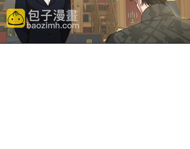 第64话 下意识护妻150