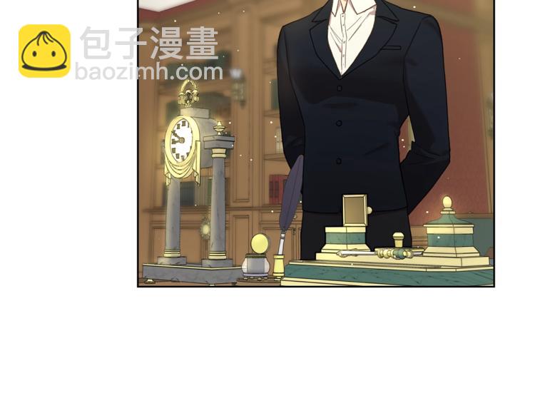第64话 下意识护妻161