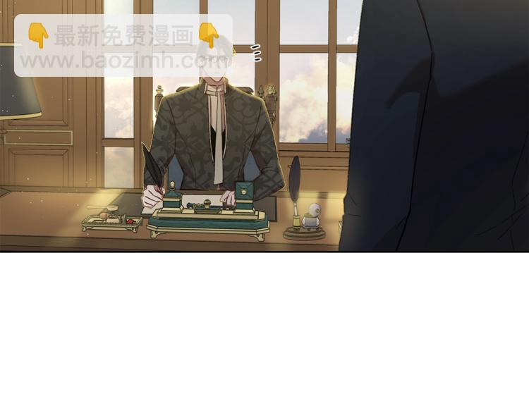 第64话 下意识护妻166