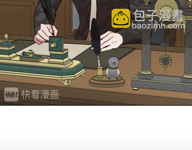 第64话 下意识护妻18
