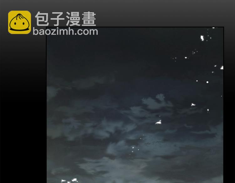 第64话 下意识护妻20