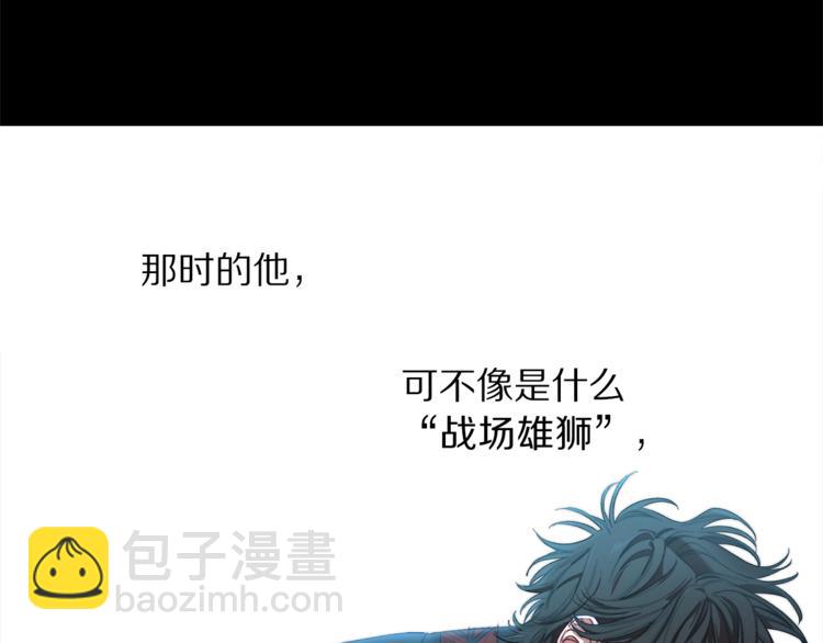 第64话 下意识护妻30
