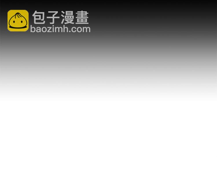 第64话 下意识护妻33