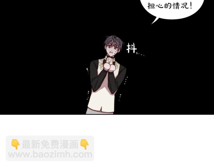 第64话 下意识护妻55