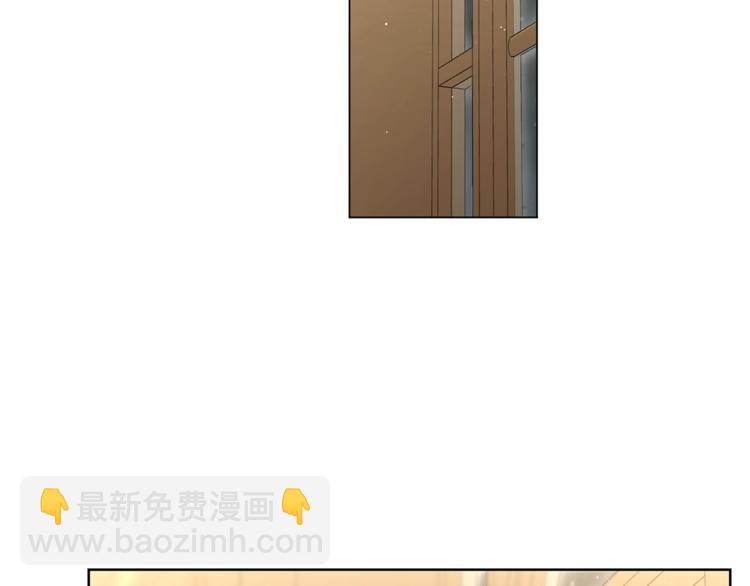 第64话 下意识护妻59