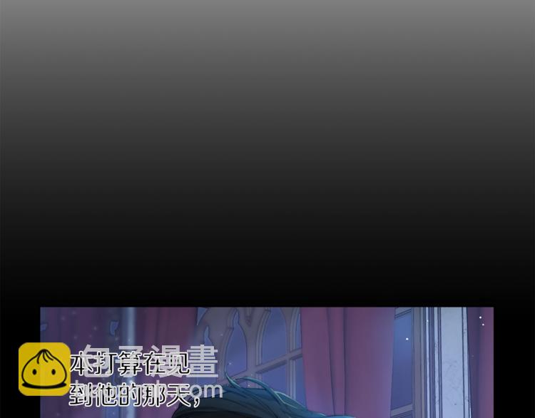 第64话 下意识护妻68