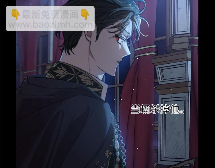 第64话 下意识护妻69