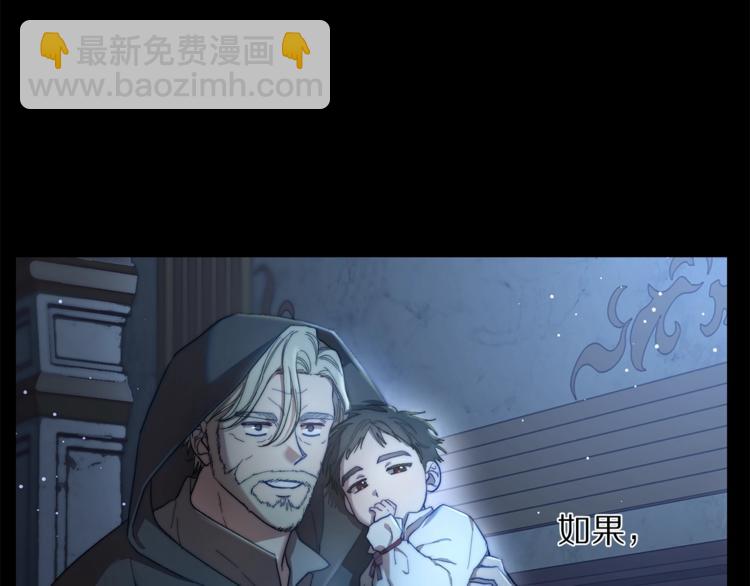 第64话 下意识护妻71