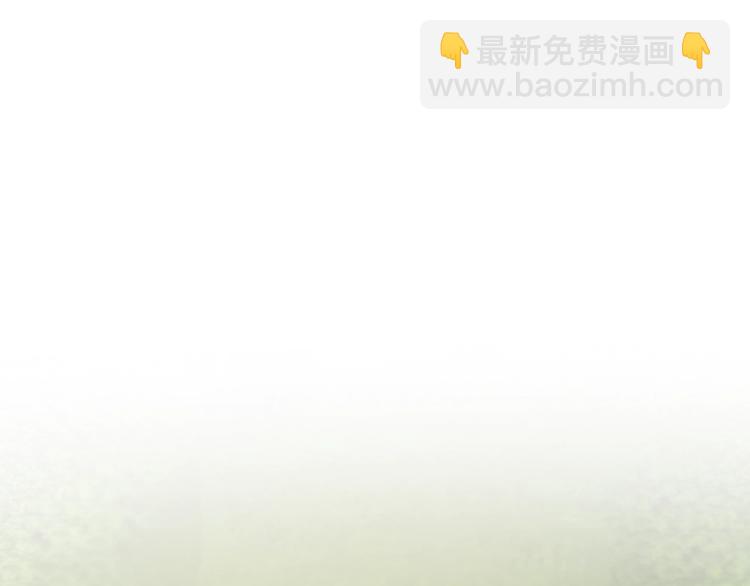 第64话 下意识护妻82