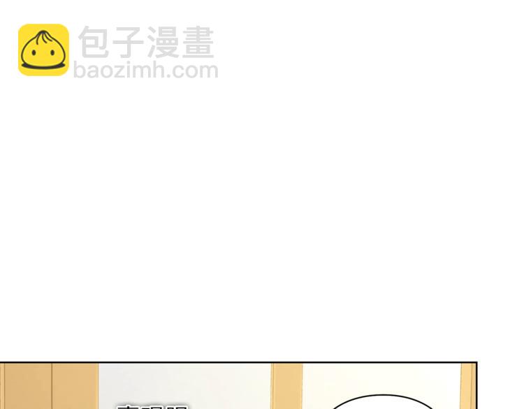 第65话 是我的错103