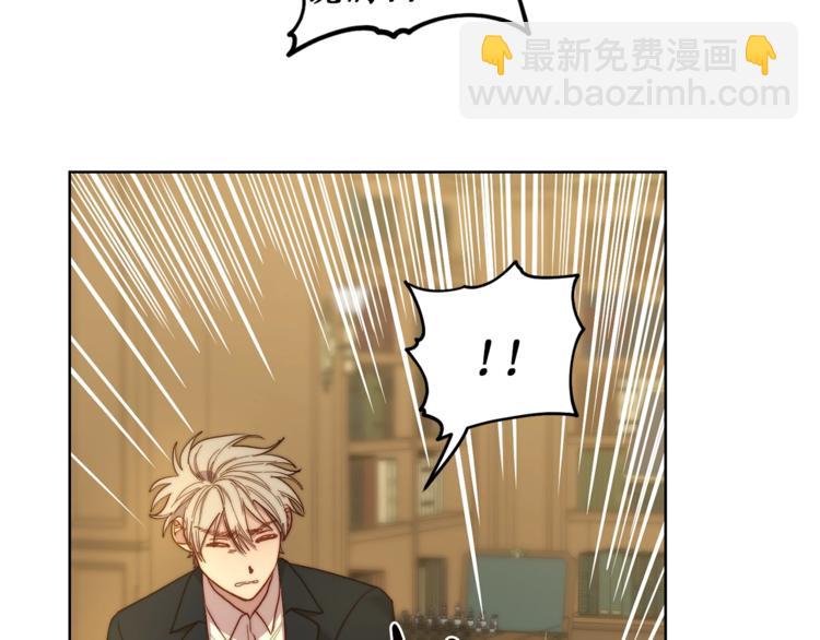 第65话 是我的错112