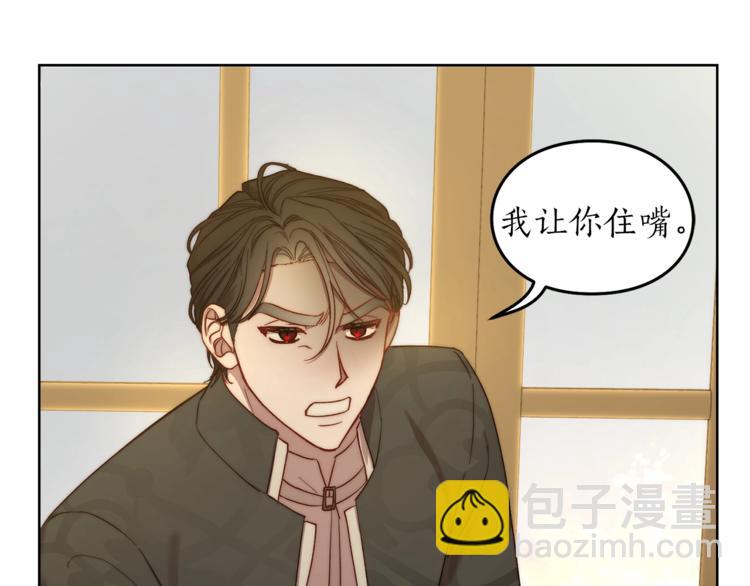 第65话 是我的错115