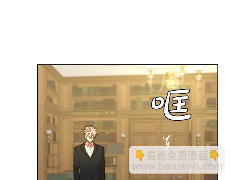 第65话 是我的错119