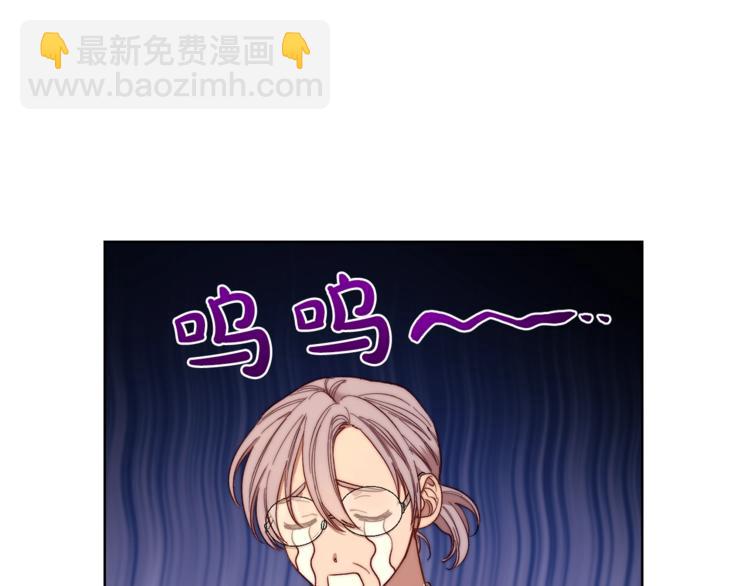 第65话 是我的错12