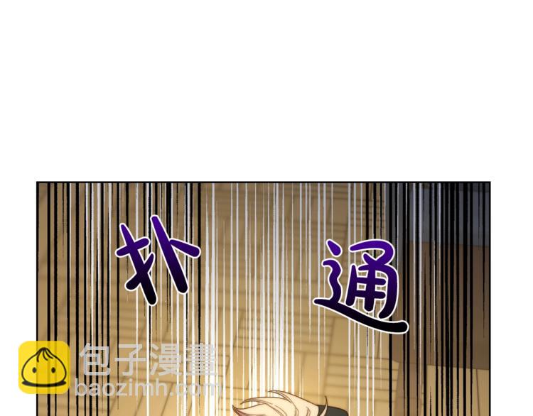 第65话 是我的错123