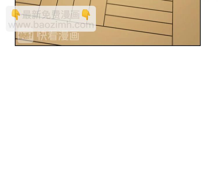 第65话 是我的错125