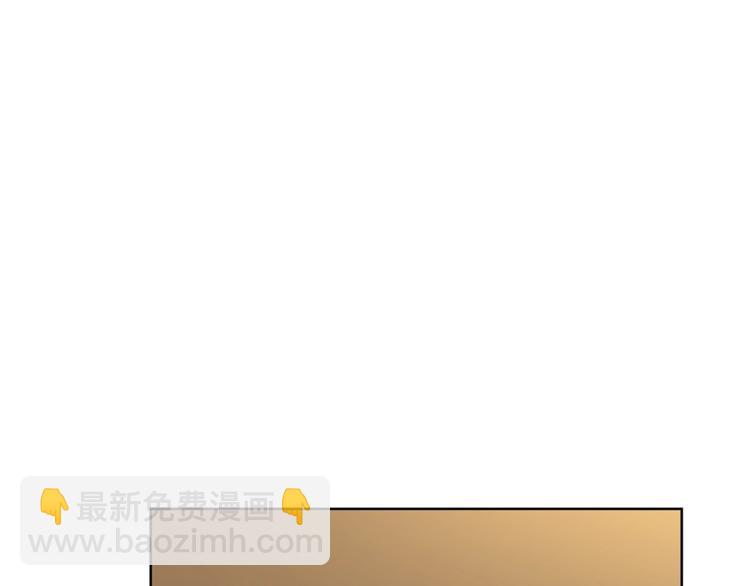第65话 是我的错126