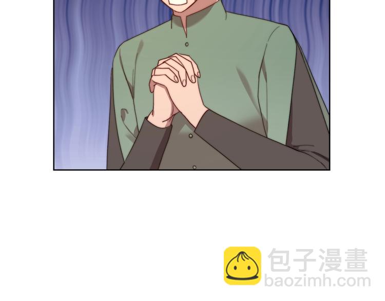 第65话 是我的错13