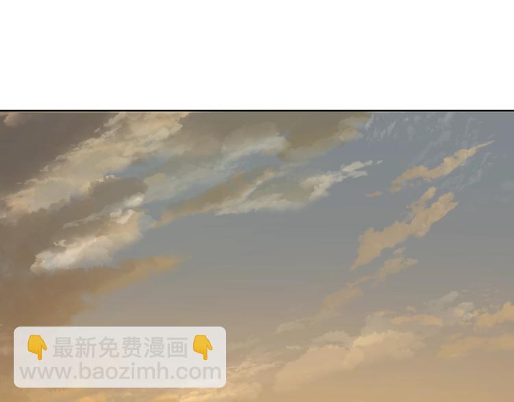 第65话 是我的错133