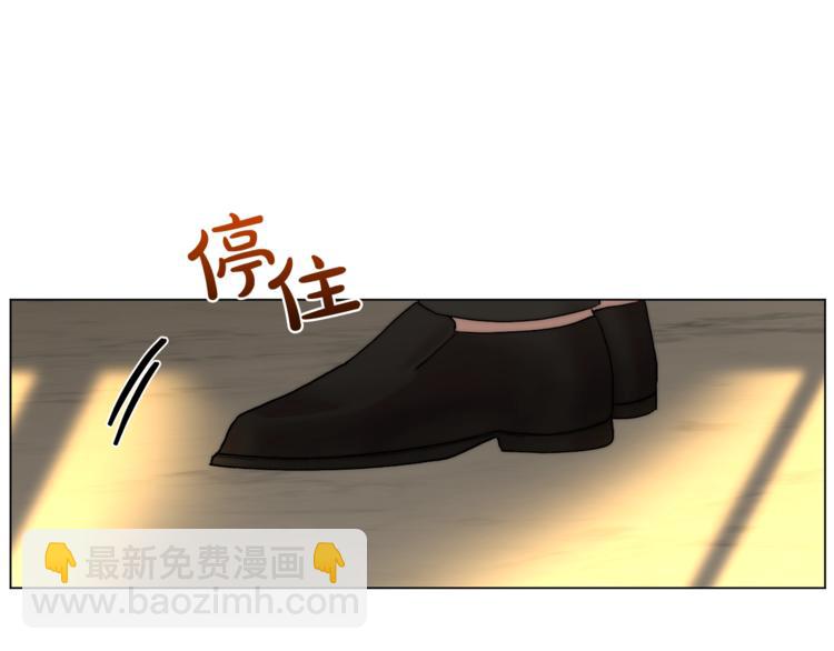 第65话 是我的错145
