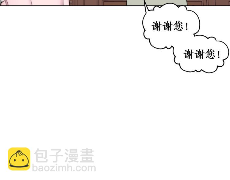 第65话 是我的错16