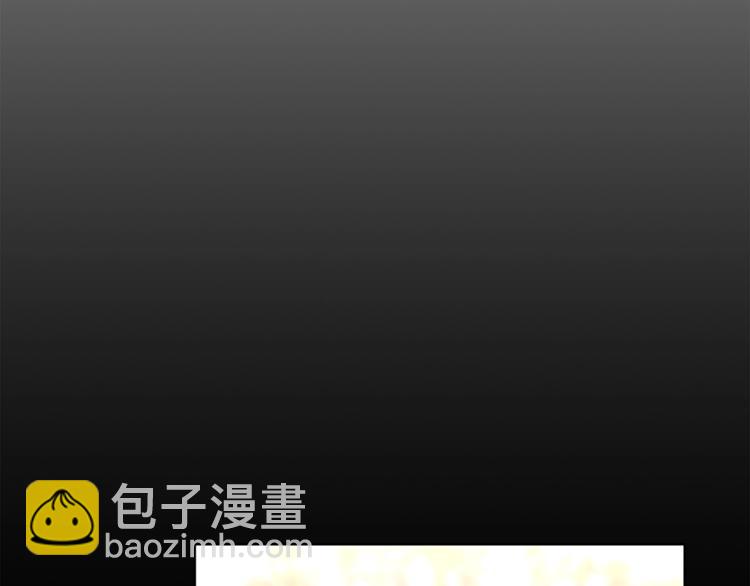 第65话 是我的错163