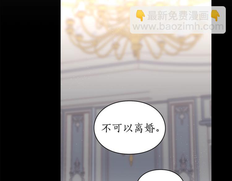 第65话 是我的错164