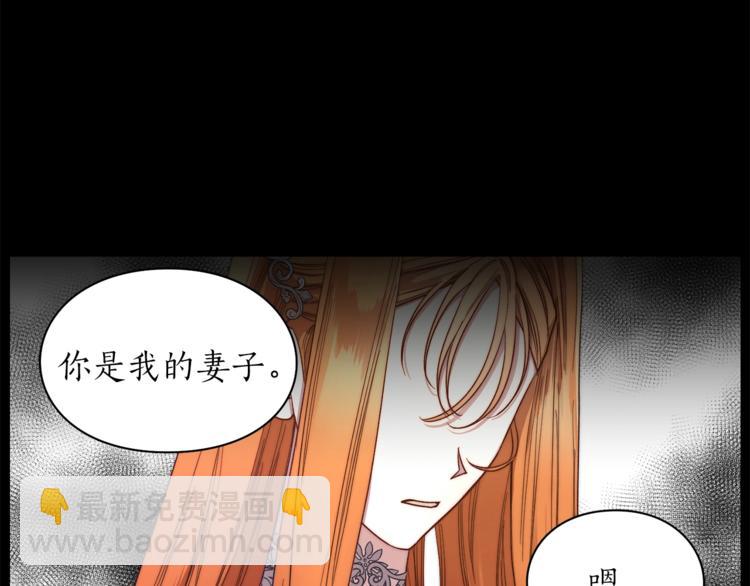 第65话 是我的错166