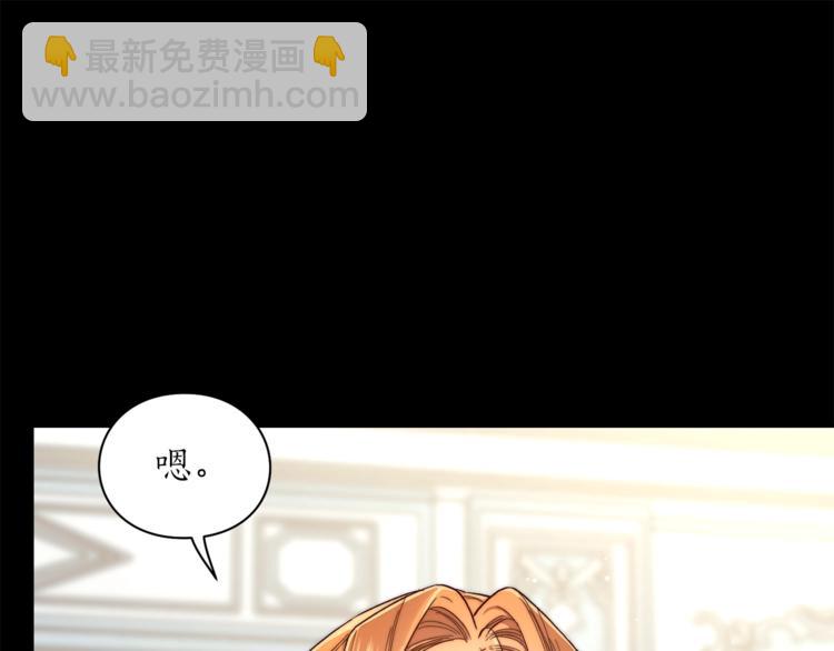 第65话 是我的错171