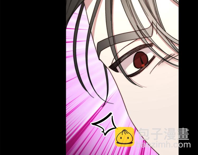 第65话 是我的错174