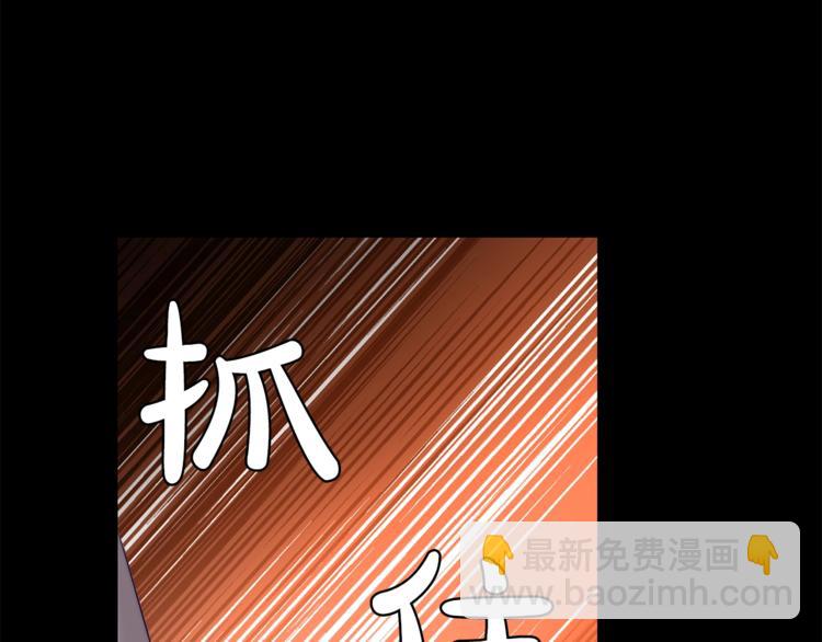 第65话 是我的错176