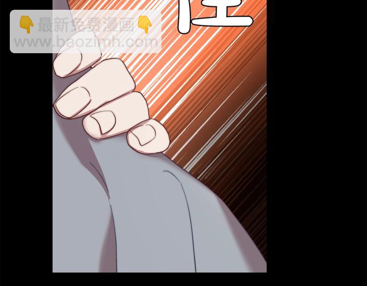 第65话 是我的错177