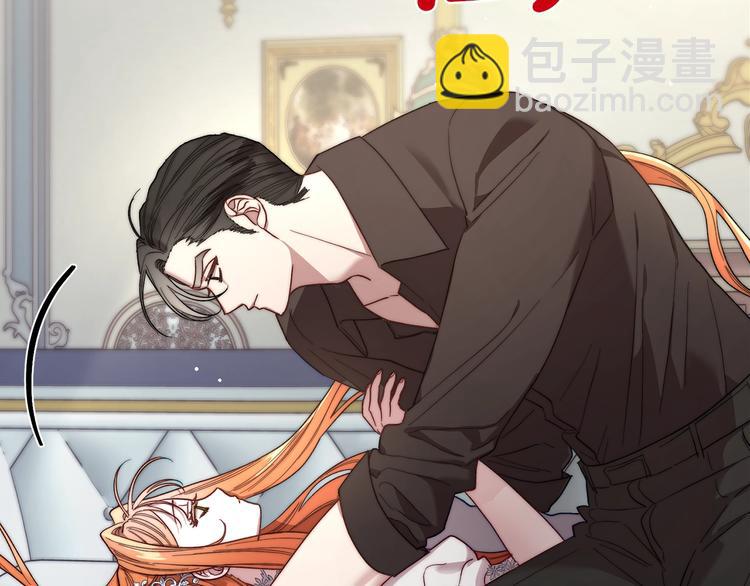 第65话 是我的错179