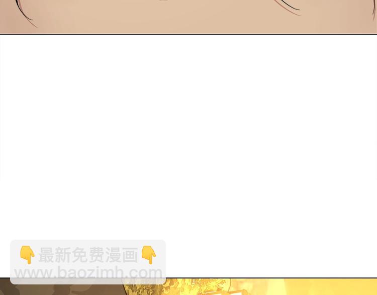 第65话 是我的错198