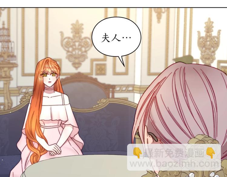第65话 是我的错26