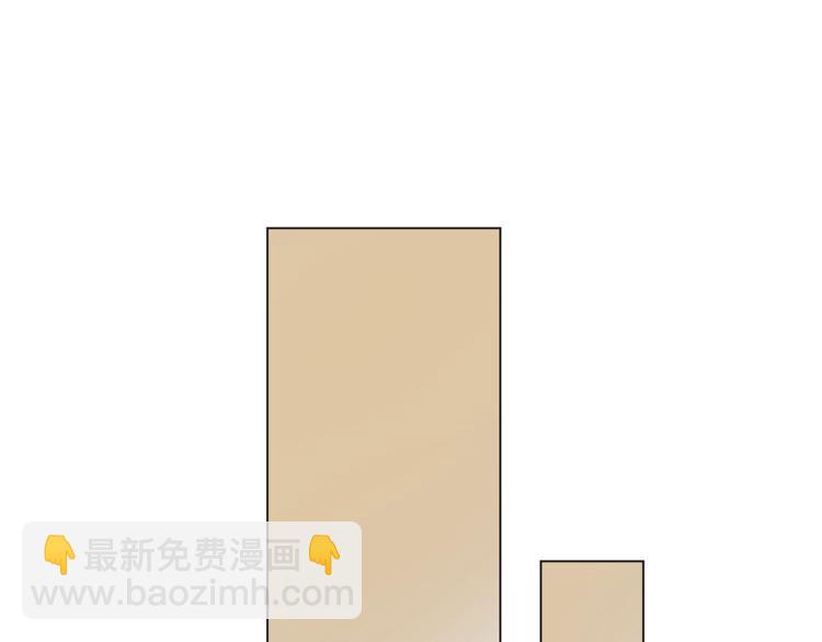 第65话 是我的错35
