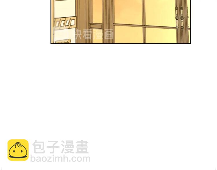 第65话 是我的错40