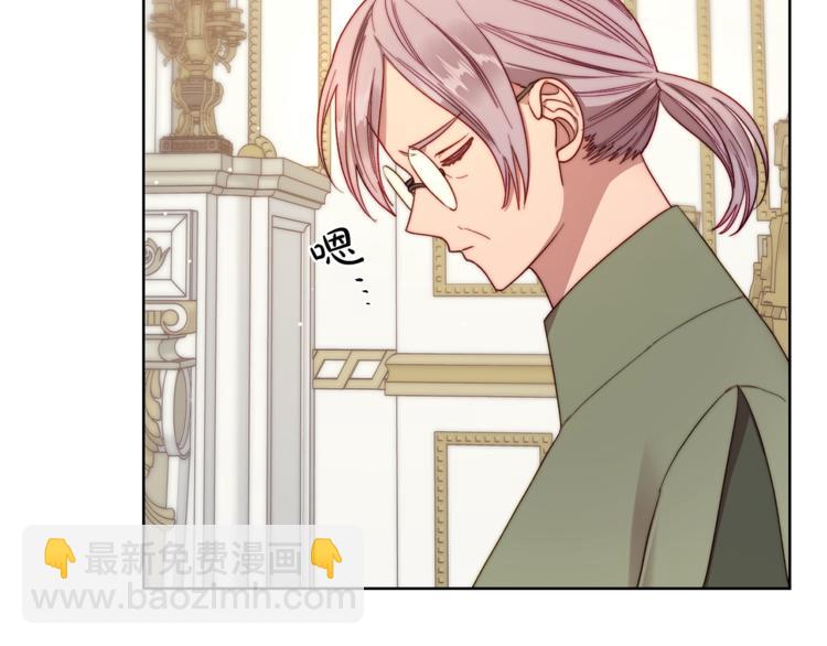 第65话 是我的错60