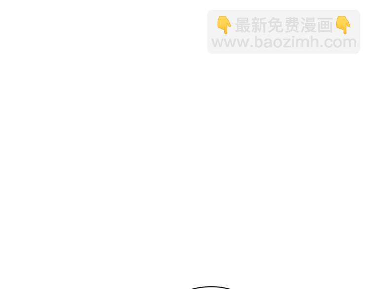 第65话 是我的错61