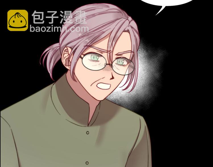 第65话 是我的错66