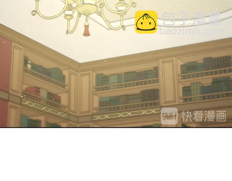 第65话 是我的错72