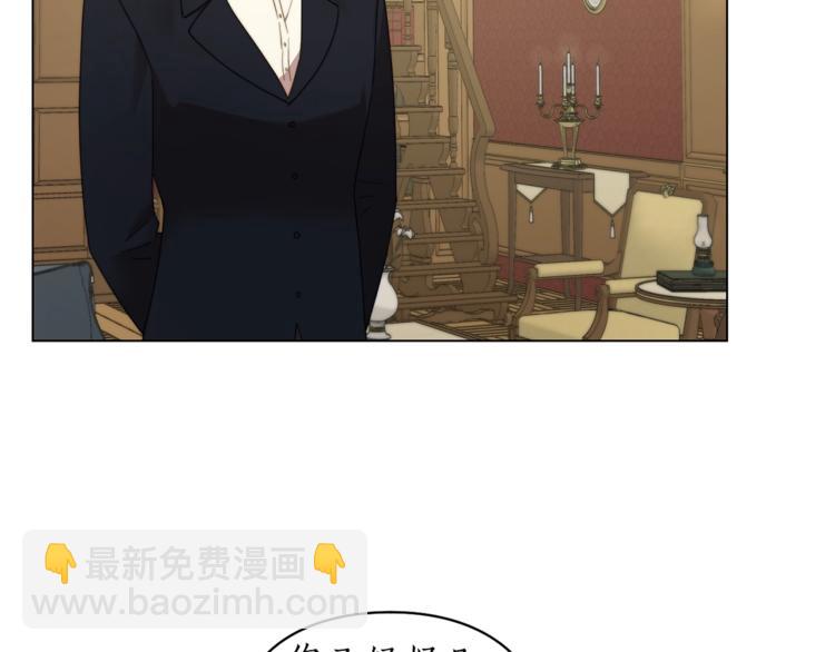 第65话 是我的错75