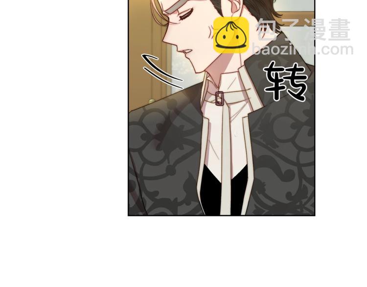 第65话 是我的错77