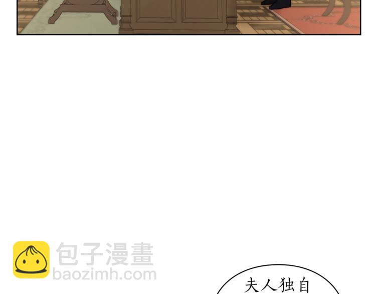 第65话 是我的错83