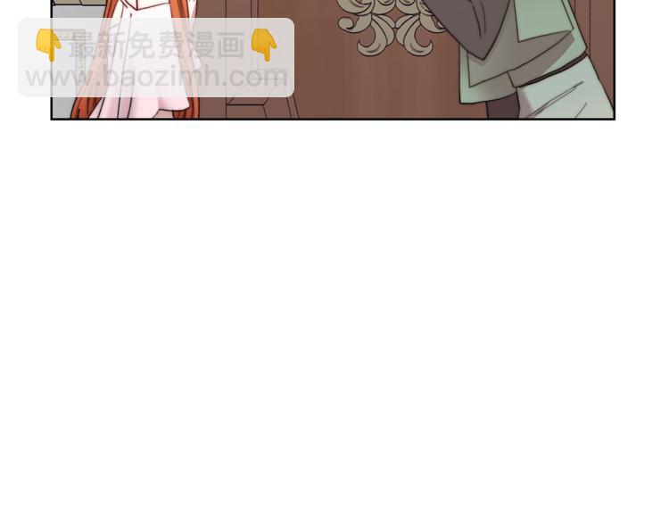 第65话 是我的错9