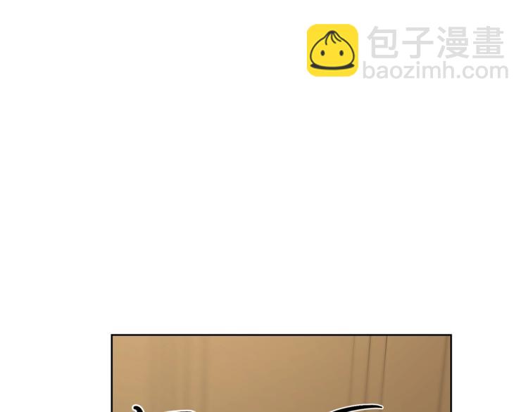 第65话 是我的错97