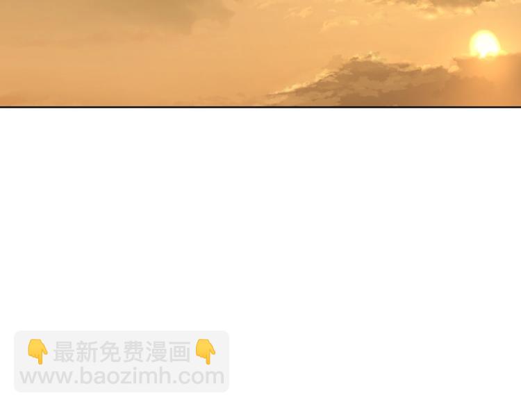 第66话 不想失去这份笑容106