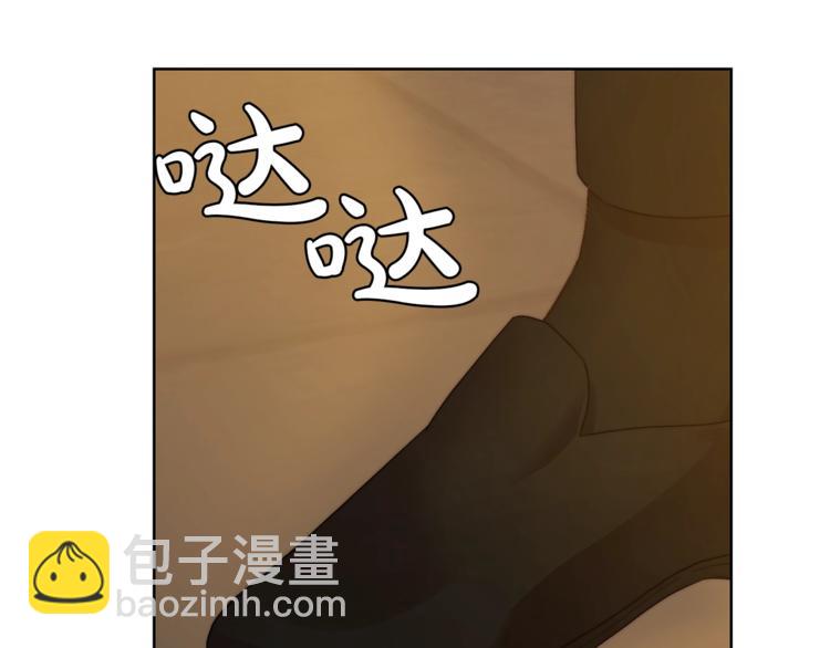 第66话 不想失去这份笑容107