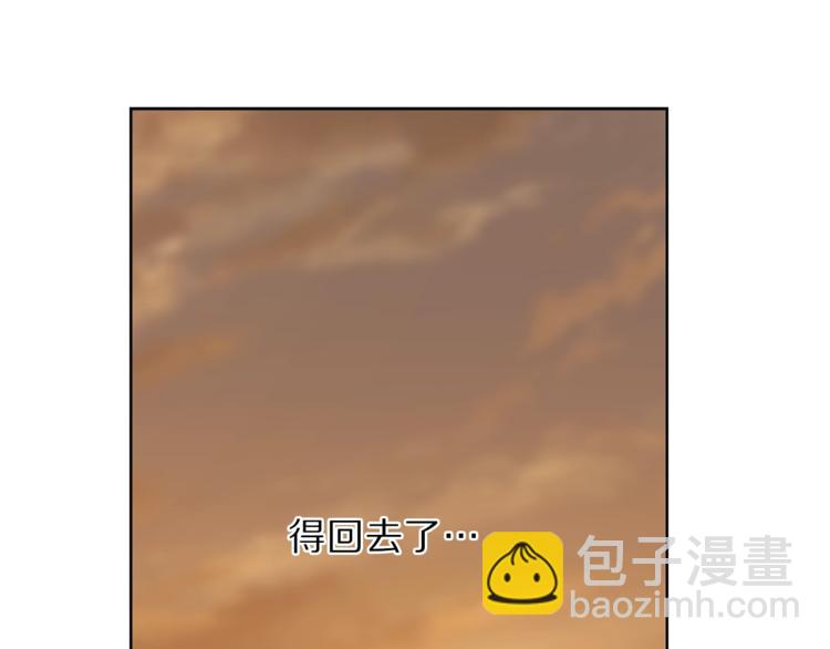 第66话 不想失去这份笑容115