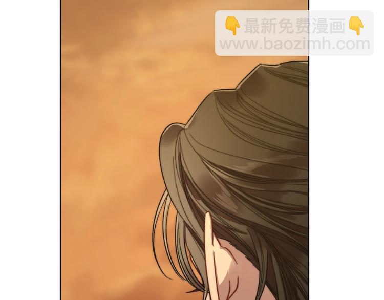 第66话 不想失去这份笑容116